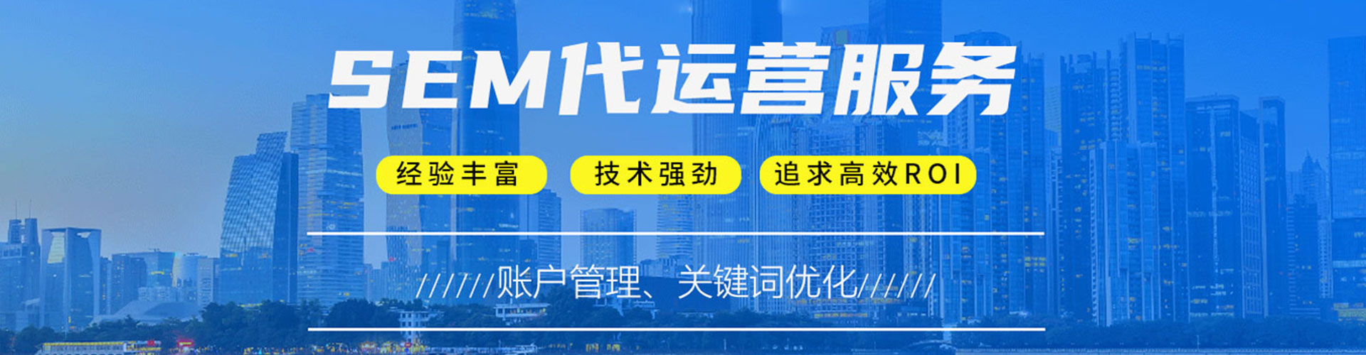 上蔡快手信息流